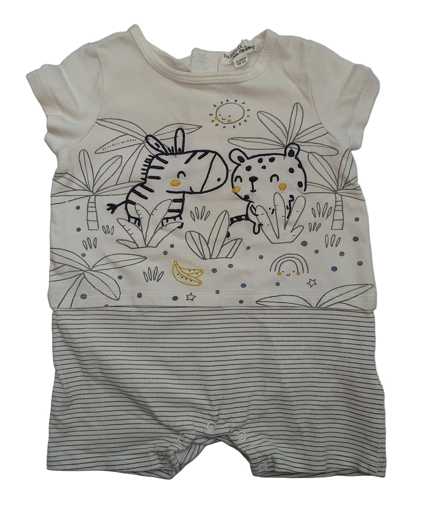 DPAM Romper (Imperfect)