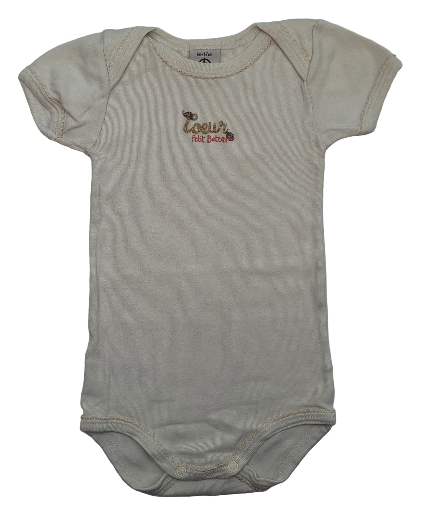 PETIT BATEAU Bodysuit