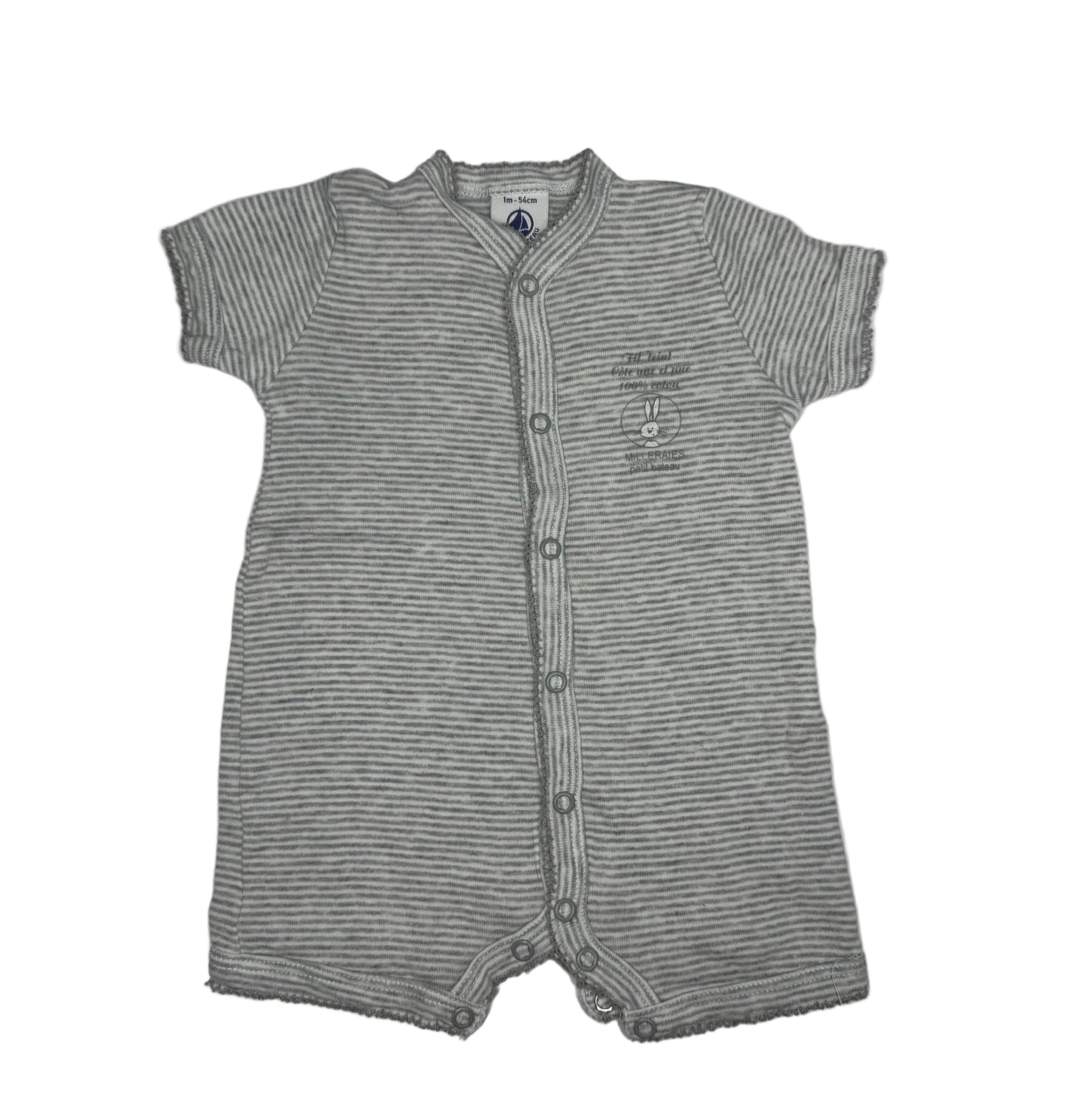 PETIT BATEAU Romper