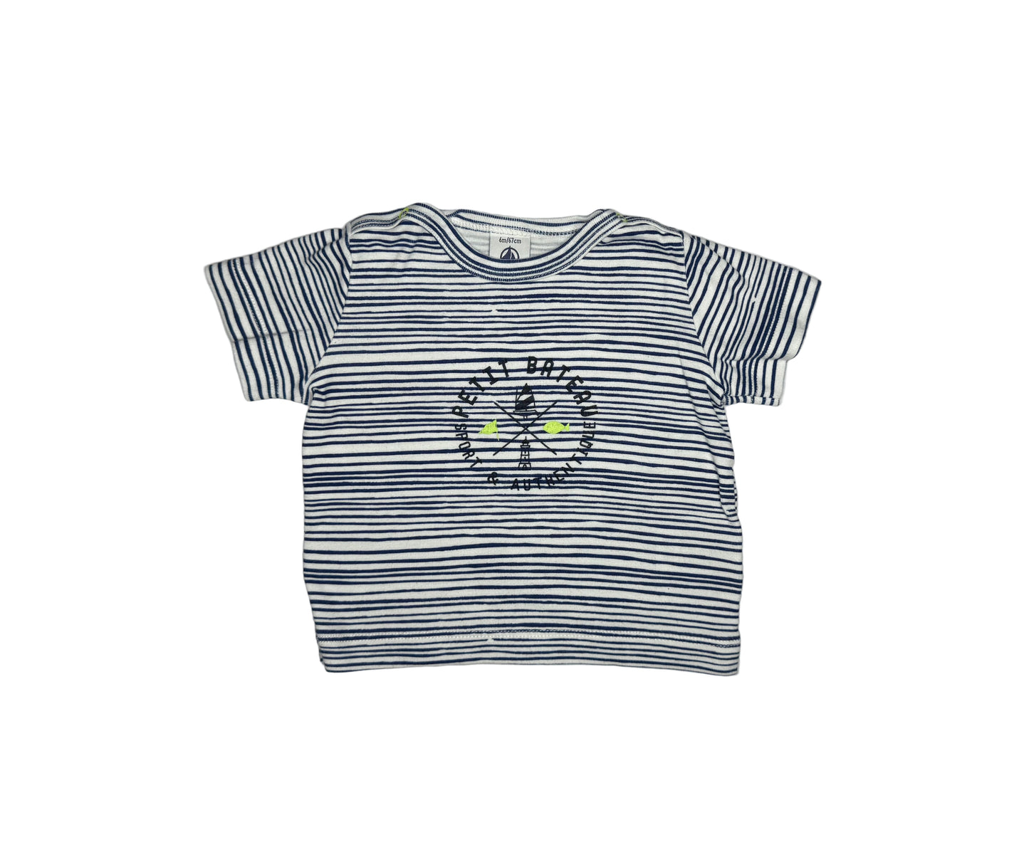 PETIT BATEAU Short Sleeve T-Shirt
