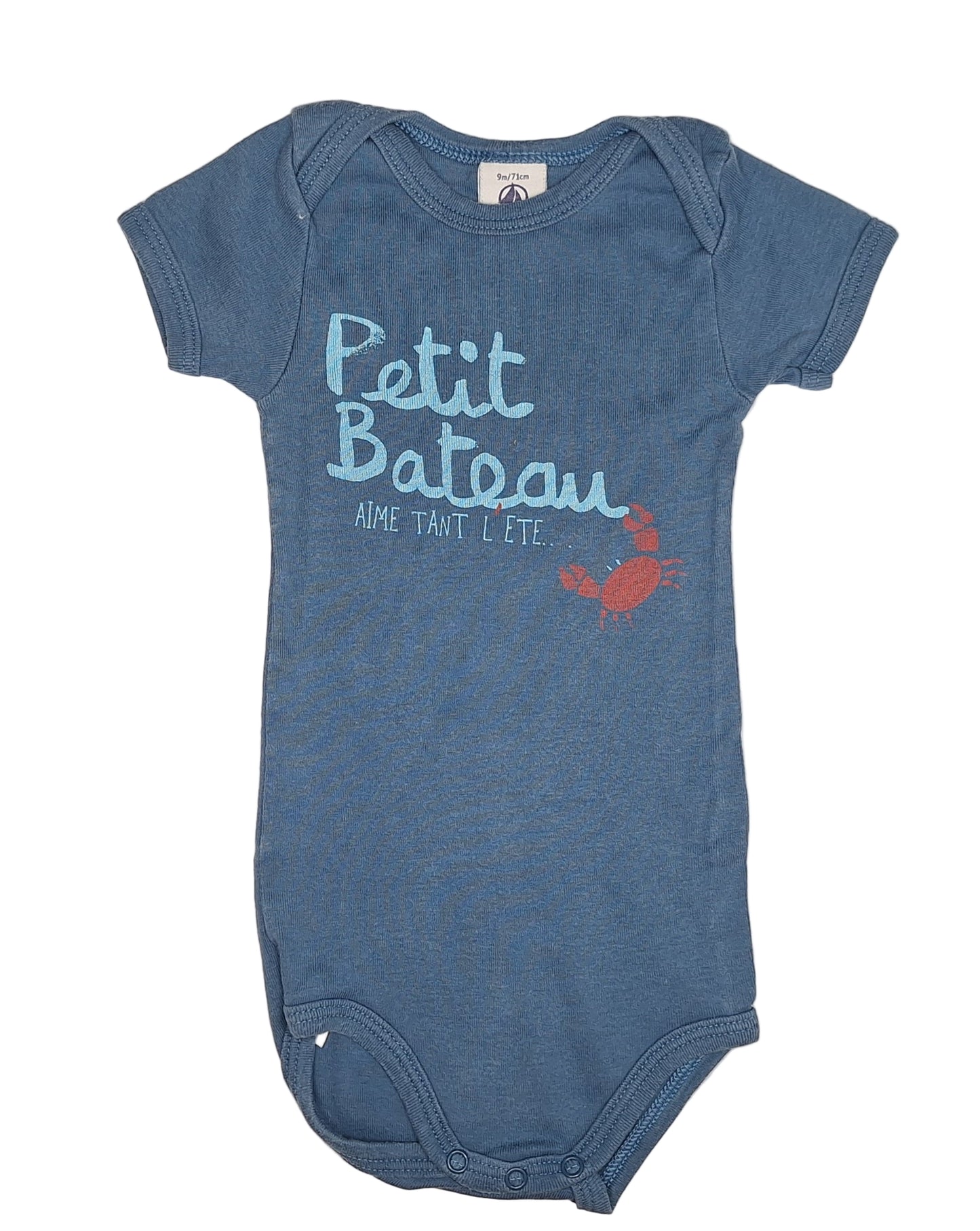 PETIT BATEAU Bodysuit [Imperfect]
