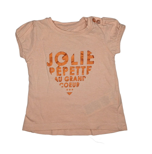 GEMO Tee-shirt [Imperfect]