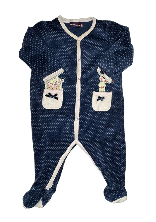 SERGENT MAJOR Pyjama