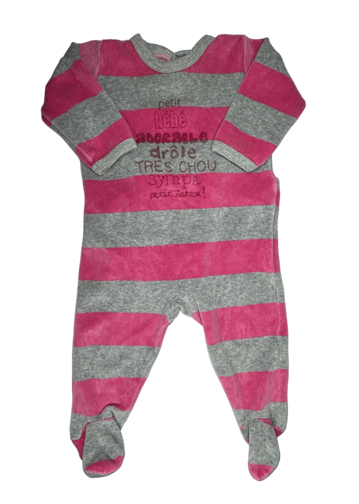 PETIT BATEAU Pyjama
