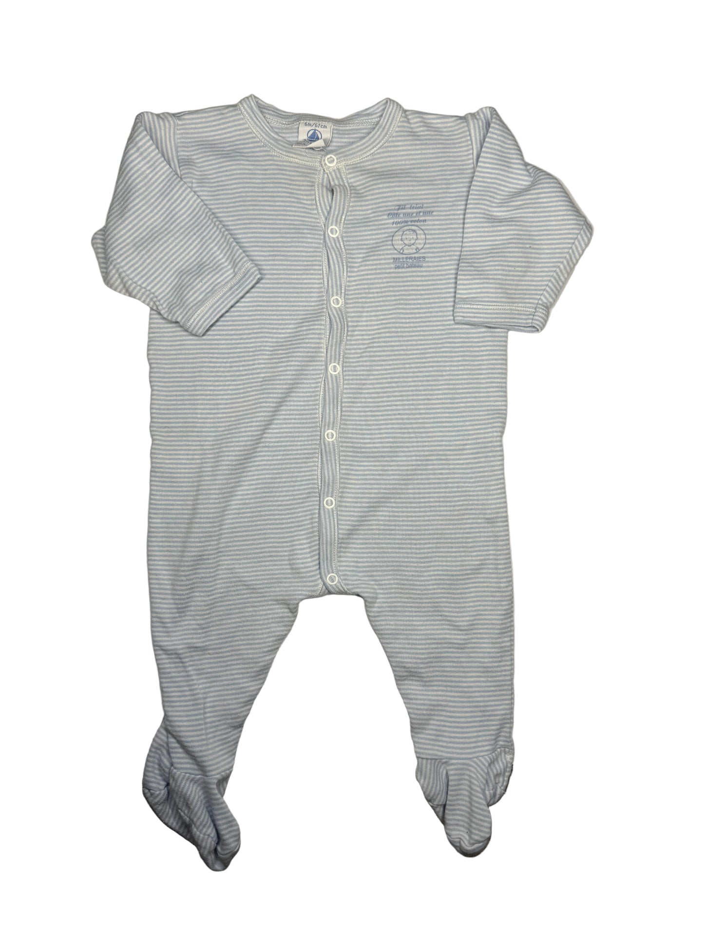 PETIT BATEAU Light Stripe Pyjama