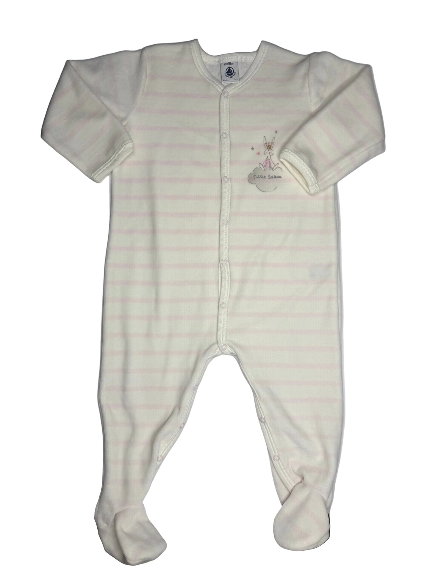PETIT BATEAU Pyjama [New without tag]